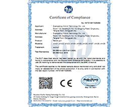 Gaosen Plastics-CE Certificate